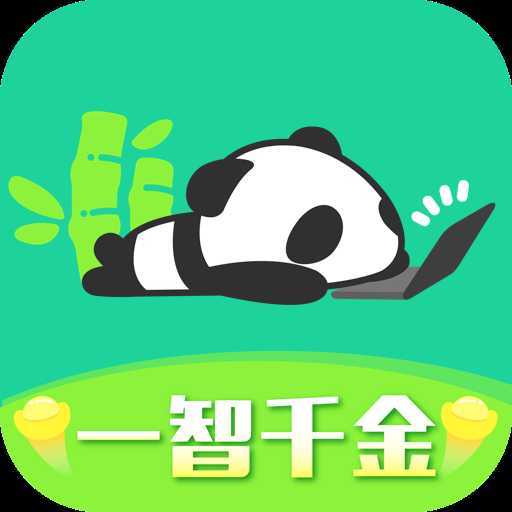 熊猫直播 v4.0.47.8247 安卓版