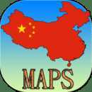 中国新版地图高清版大图下载 v1.6.4 安卓版