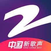 中国蓝TV官方下载 v3.0.2 安卓版
