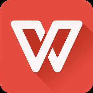 WPS Office手机版 v11.4.3 安卓版
