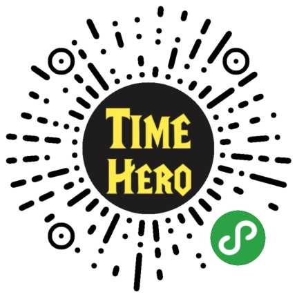 TimeHero微信小程序入口【时间英雄】