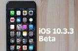 iOS10.3.3 Beta5更新固件在哪下载 iOS10.3.3 Beta5更新固件下载地址