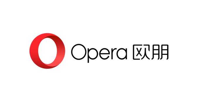 opera浏览器电脑版