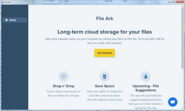 File Ark云存储