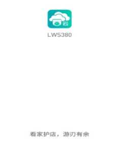 LWS380 app