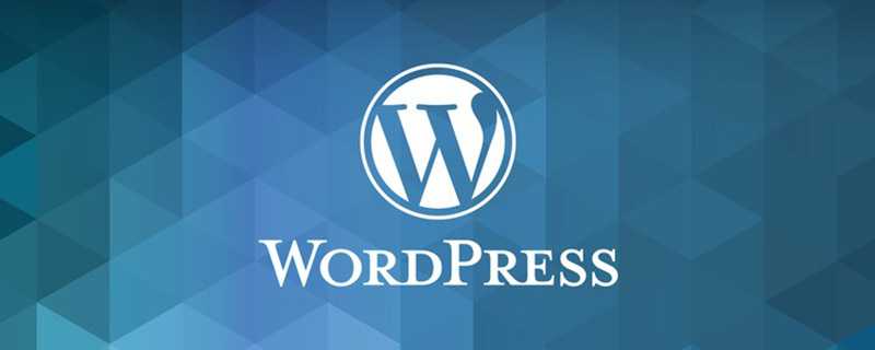WordPress怎么实现相关文章功能？几种方法分享