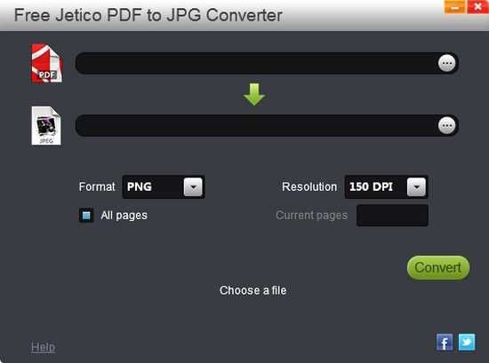 Free Jetico PDF to JPG Converter(PDF文件转换工具)