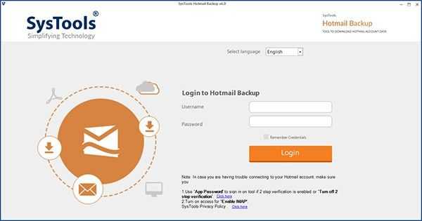 SysTools Hotmail Backup(邮箱备份工具)