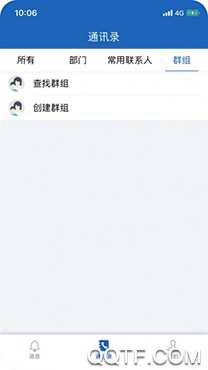 忻州智能政务app手机版