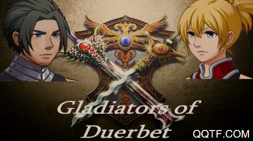 Gladiators Of DuerbetIOS版