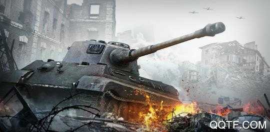 3D坦克争霸2官方版