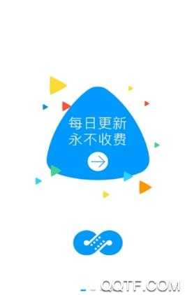 2019麻花影视App最新版
