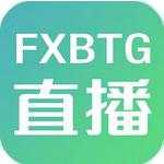 FXBTG金融直播电脑版下载v1.0 PC版
