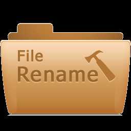 文件重命名ImTOO File Rename1.0.1 破解版