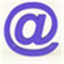 邮件地址管理软件v1.6 官方版