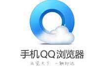 QQ浏览器积分抽奖活动地址 抽QQ黄钻蓝钻实物等奖励