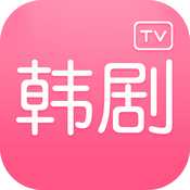 韩剧TV网手机下载 v2.3 iPhone版
