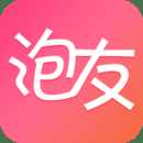 泡友约会app苹果版下载 v2.18 官方版