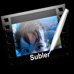 Subler for Mac 给视频添加字幕 0.31 官方版
