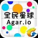 全民星球iOS版中文下载 v4.6.0 iPhone/ipad版