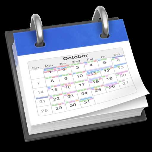 桌面日历 BusyCal2 Mac版 2.6.2 官方版