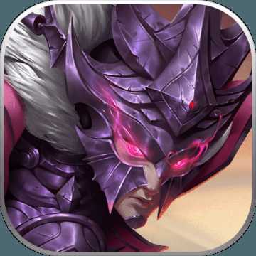 剑与荣耀手游iOS版下载 v1.1.0 苹果版