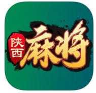 圣盛陕西麻将苹果版下载 v1.7 iPhone版