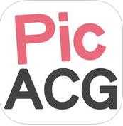picacomic iOS最新版下载 v2.1.0.1 iPhone/iPad版