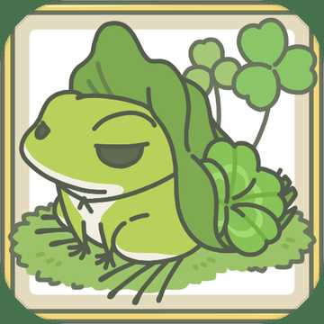 青蛙旅行家ios汉化版下载 v1.01 苹果版