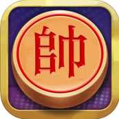 中国象棋iPhone/ipad官方正式版下载 v1.01 苹果版