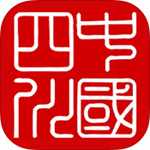 四川政务服务ios版 v2.3.3 iPhone版