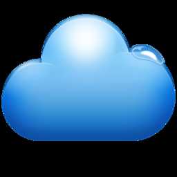 文件共享Cloud Mac版 3.2.0 官方版
