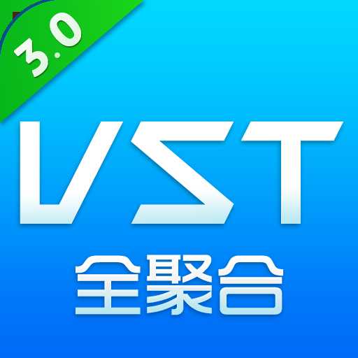VST全聚合tv版3.0下载 v3.0 旧版本