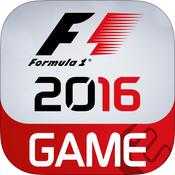 F1 2016 iOS版下载 v1.0 苹果官方版