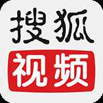 搜狐视频电视机版下载 v6.4.2 官方版