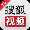搜狐视频app TV版 v6.4.2 最新版