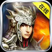 梦想帝王ios下载 v2.3 iPhone/iPad版