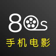在线吧80s手机电影网iOS版 v1.6.1 免费版