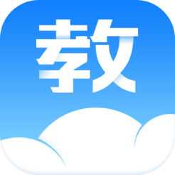 汕头教育云app苹果版下载 v2.6 官方版