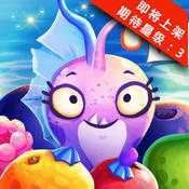 食蔬鱼游戏苹果版 v1.0 IOS版免费下载