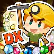 挖挖挖DX下载ios版 v1.0 免费版