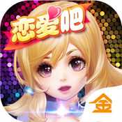魔王与公主手游ios版下载 v1.0.93 iPhone/ipad版