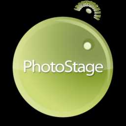 PhotoStage for mac 3.25 官方版