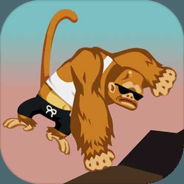 掘地大猩猩ios版下载 v1.4 iphone版