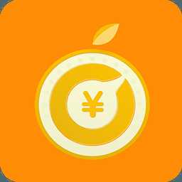 甜橙小贷ios版下载 v 5.5.3 官方版