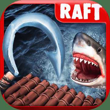 Raft Survival筏上生存iOS版下载 v1.0.3 iPhone/iPad版