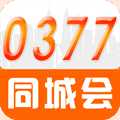 0377南阳同城会ios版下载 v1.0 iPhone/ipad版