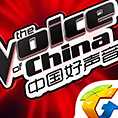 中国好声音ios版下载 v1.0 官方版