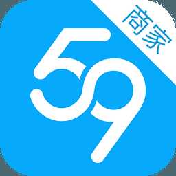 59商家版苹果下载 v2.5.0 iPhone/ipad版