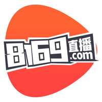 8169直播app官方ios下载 v1.5.3 最新版